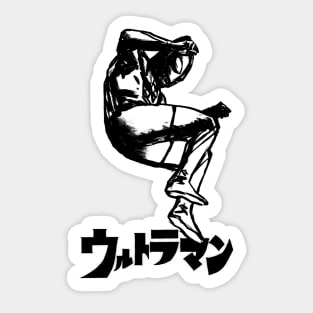 Ultraman Black Sticker